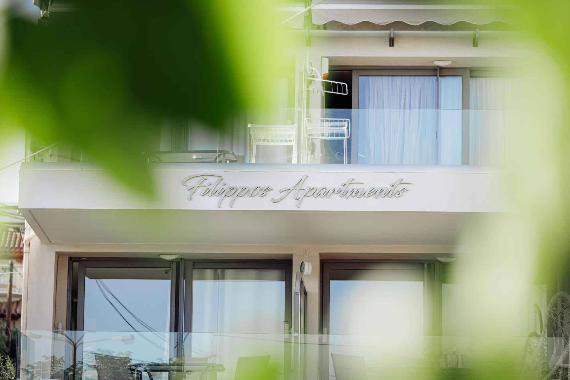 Filippos Apartments アマリントス エクステリア 写真